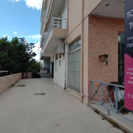 Διαμέρισμα Mary's House *